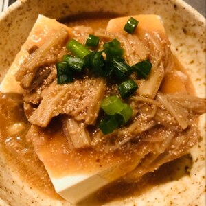 豆腐のたらこあんかけ